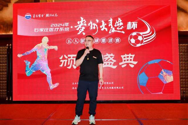 齐达内执教法国队，挑战与期望并存